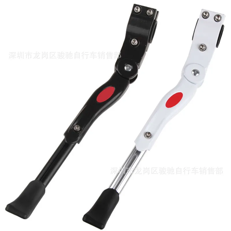 

Riding Equipment Accessories Mountain Aluminum Alloy Bracket for Bicycle Only Support Foot Brace Temple Parking Rack Adjustable