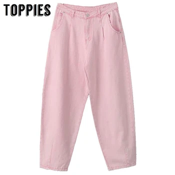 

Toppies High Waist Pink Harem Pants Loose Trousers 2020 Summer Women Leisure Pants Korean style Streetwear