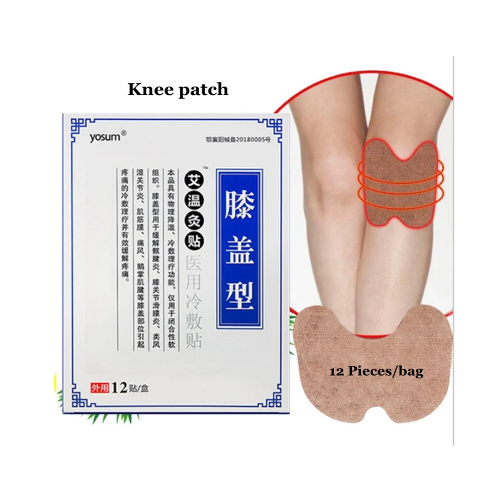 12 Pcs Knee Plaster Sticker Wormwood Extract Knee Joint Pain Relieving