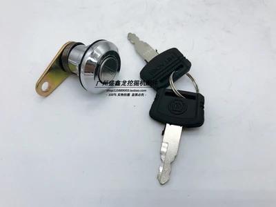 Lock core Части экскаватора Hitachi ZAX120-6/200-6/300-6-3g прямой впрыск замка двери кабины в сборе - Цвет: Lock core