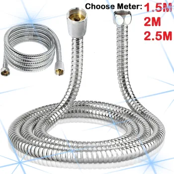 

Stainless Steel Flexible Shower Hose 3/1.5MChrome Bath Flexible Stainless Steel Replacement Pipe Bathroom Bathtub Shower Hose