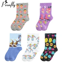 PEONFLY, новинка, корейский стиль, мода, Harajuku, хип-хоп, забавные женские носки, счастливые носки, скейтборд, милые носки с принтом слона