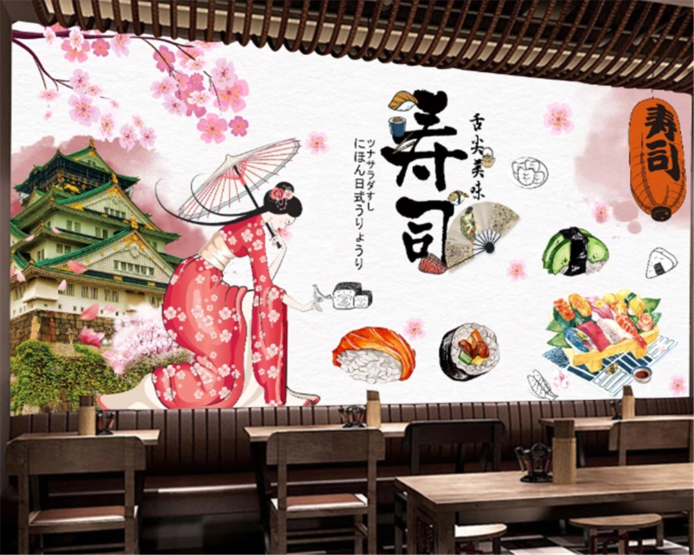 QQ截图20200917143313