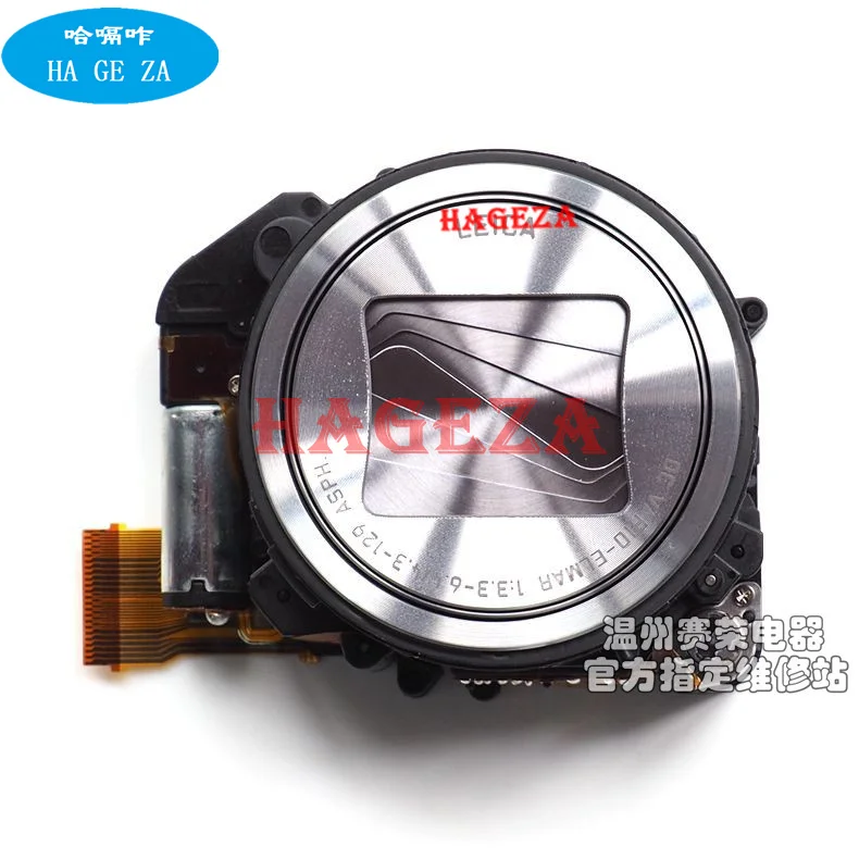 Certificaat Discrepantie Investeren New original ZS50 TZ70 lens unit for panasonic DMC ZS50 (DMC TZ70) Zoom  Lens Unit Replacement Part Silver (NO CCD)|Len Parts| - AliExpress