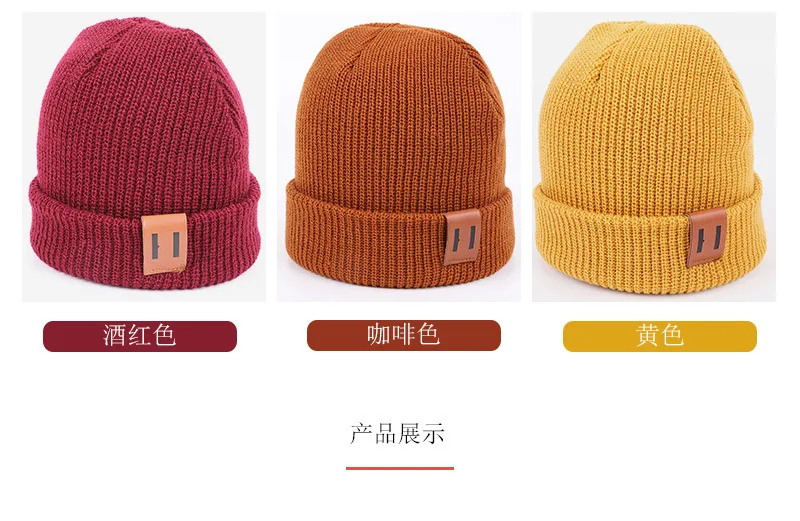 Adult And Children's Knitting Wool Pullover Hat Autumn And Winter With Pure Color Warm Baby Knitting Hat Enjoyfur Billi Eilish