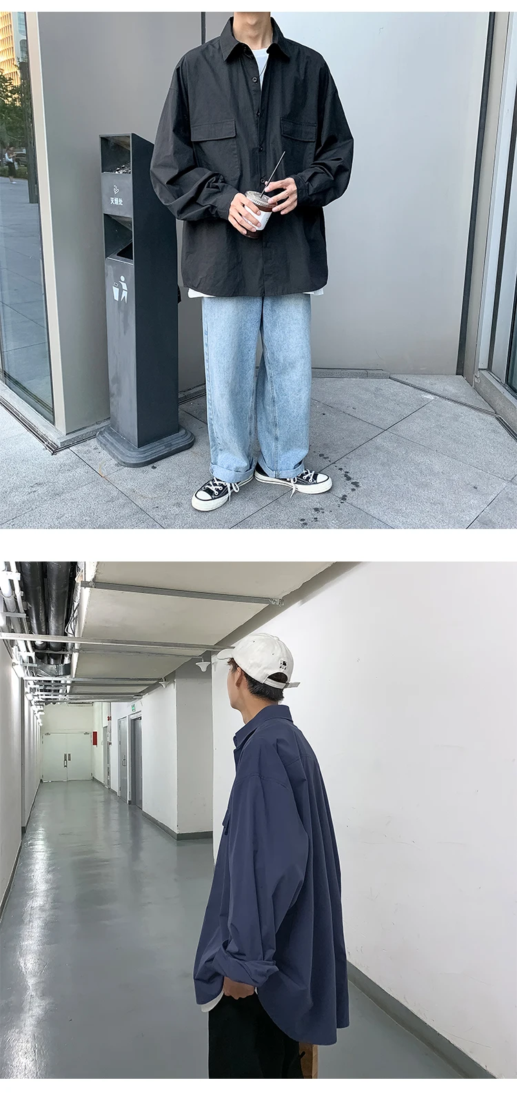 Harajuku Мужская рубашка свободный, в Корейском стиле, однотонная Высококачественная уличная рубашка с длинными рукавами в стиле хип-хоп