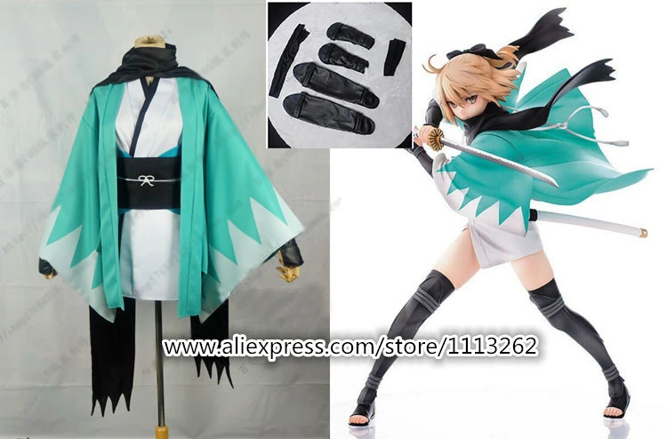 Fate セイバーオルタ 衣装セット