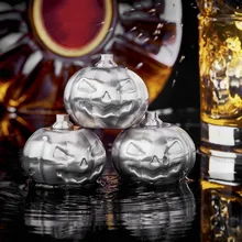 Многоразовые кубики льда тыквы Камни виски физически замороженные, инструменты волшебный пивной охладитель для Свадебная вечеринка подарки барные принадлежности