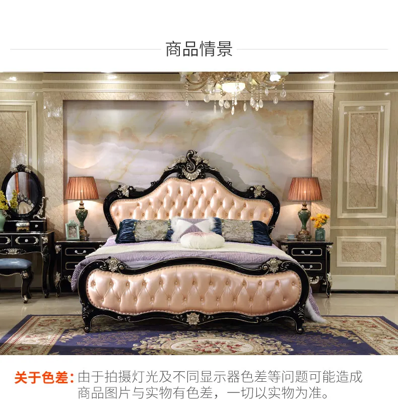 1007-细节图-579022414512_detail_1_6997883B