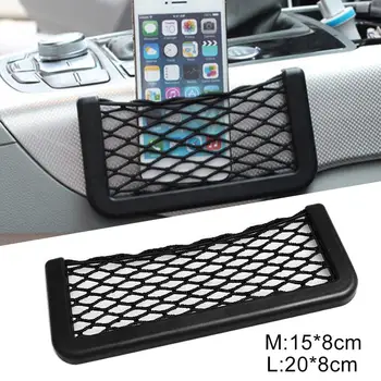 

Multifunctional Easy Mount Mesh Net Car Storage Bag car Mobile phone storage net bag car StorageAuto Accessories for Phone Cash