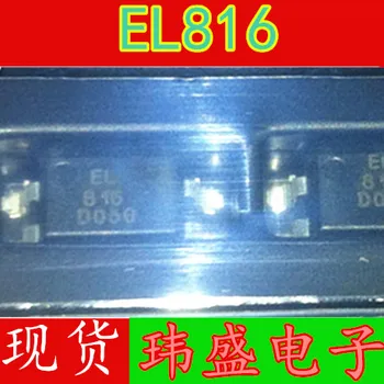 

10pcs EL816S SOP4 EL816