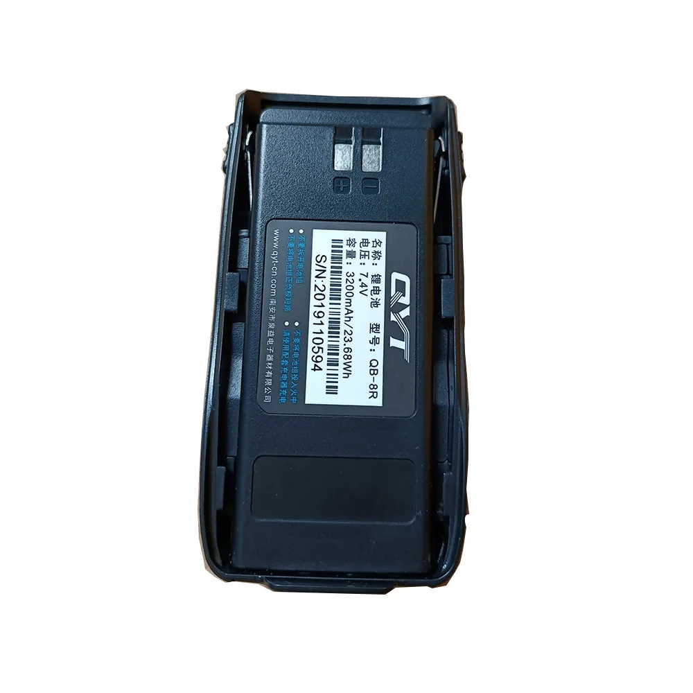 QYT 7 4 V 3200mAh литий-ионный аккумулятор для KT-8R Walkie Talkie KT8R Quad Band ручной двухсторонний