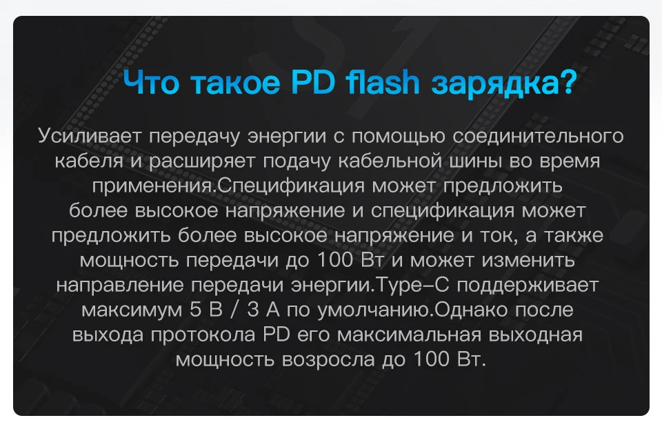 KUULAA usb type-C кабель для быстрой зарядки для samsung S10 S9 PD 60 Вт Быстрая зарядка USB-C кабель для устройств type-C