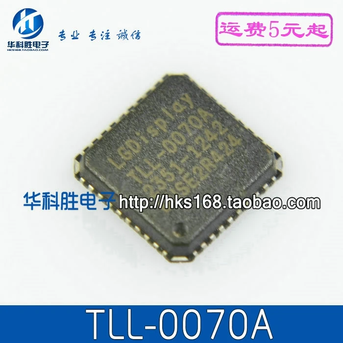 1 шт./TLL-0070A