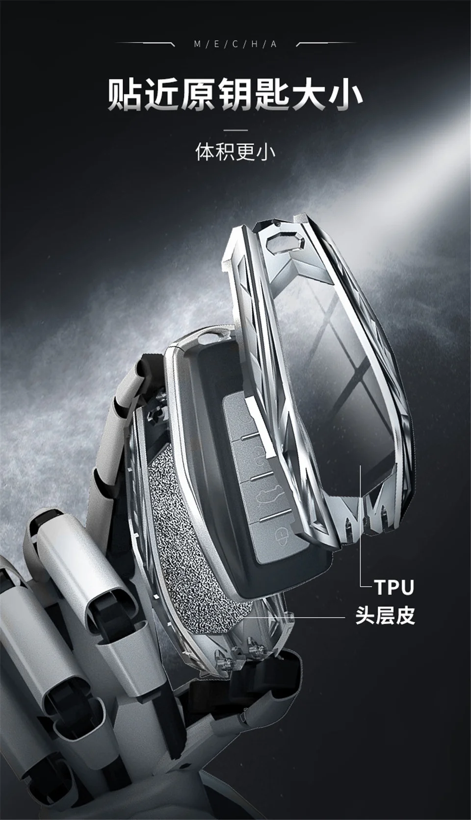 Set di supporti per coperture per portachiavi per auto in lega di zinco per Geely Coolray X6 Emgrand Global Hawk GX7 accessori remoti - Hb5bbbd6571814fc5b91a5dfb443ea849L