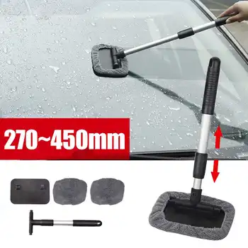 

5PCS Car-styling Adjustable Telescopic Car Wash Brush Set Car House Cleaning Brush Tool Household Microfiber Spin Mop Max 450MM