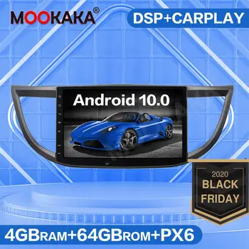 

PX6 Android 10.0 4+64GB Car Multimedia Player Auto Radio For Honda CRV CR-V 2012-2016 4G SIM LTE GPS Navigation Stereo Head Unit