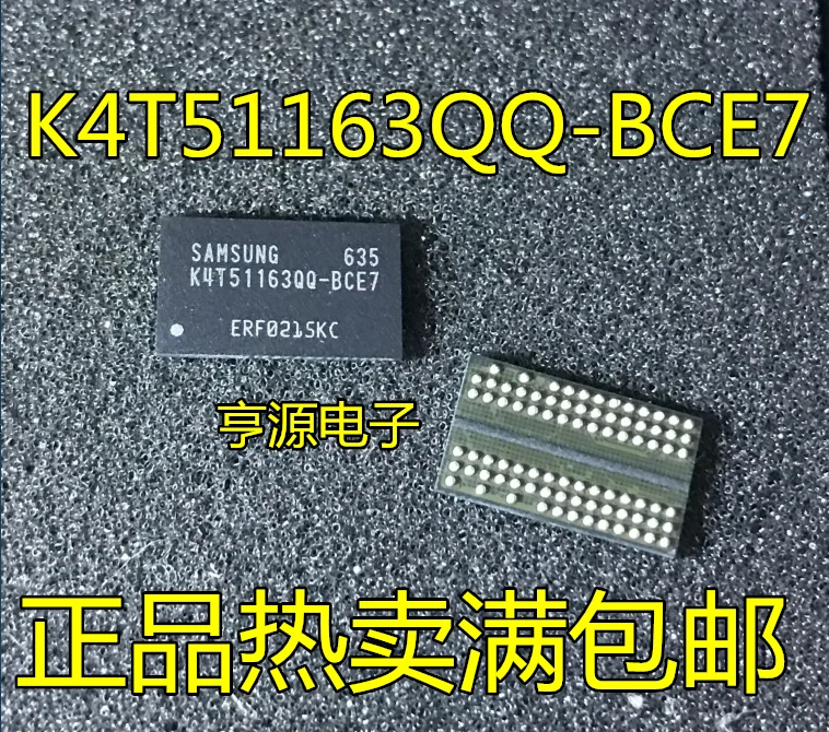 5 шт./лот K4T51163QQ-BCE7 K4T51163QJ-BCE7