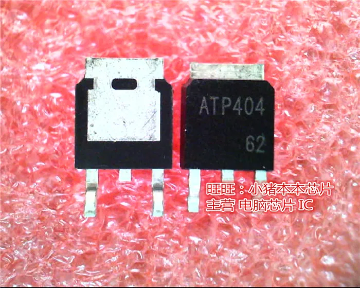 New ATP404-TL-H ATP404 TO252 Quality assurance | Обустройство дома