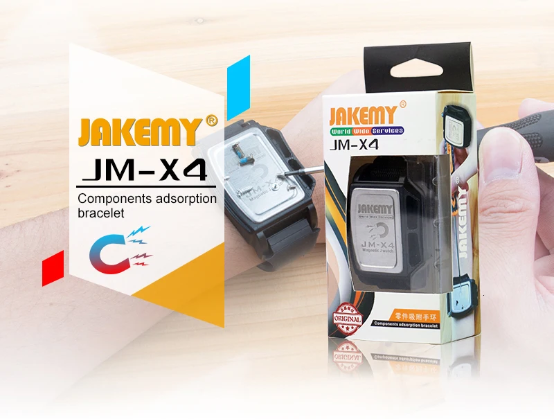 JAKEMY JM-X4 Convenient Professional Magnetizer Strong Magnetic Tool with Watchband for Small Parts Screws Store Collect