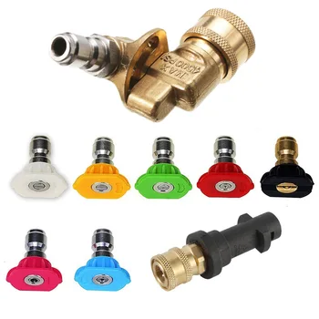 

Pressure Washer Pivoting Coupler+Spray Nozzles+Adapter Kit For Karcher K Series Replacement Home Graden Supplies