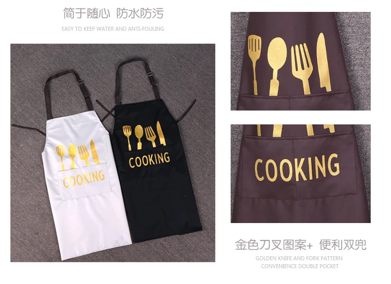 Korean version of the home service three-layer composite waterproof and oil-proof printing knife and fork apron custom LOGO
