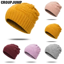 Новая зимняя женская шапка, одноцветная вязаная шапка, женские шапки, теплая женская мягкая шапка, вязаная шапка-носок облегающая шапка