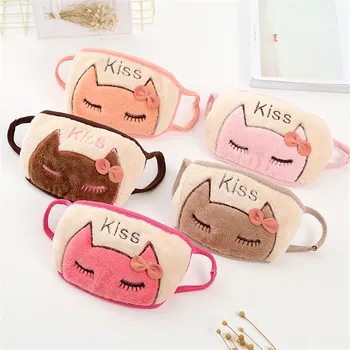 

Lovely Cotton Animal Masks Women Outdoor Cartoon Bear Cat Pattern Mask Girls Fashion Cute Warm Letter Mask For Winter Students
