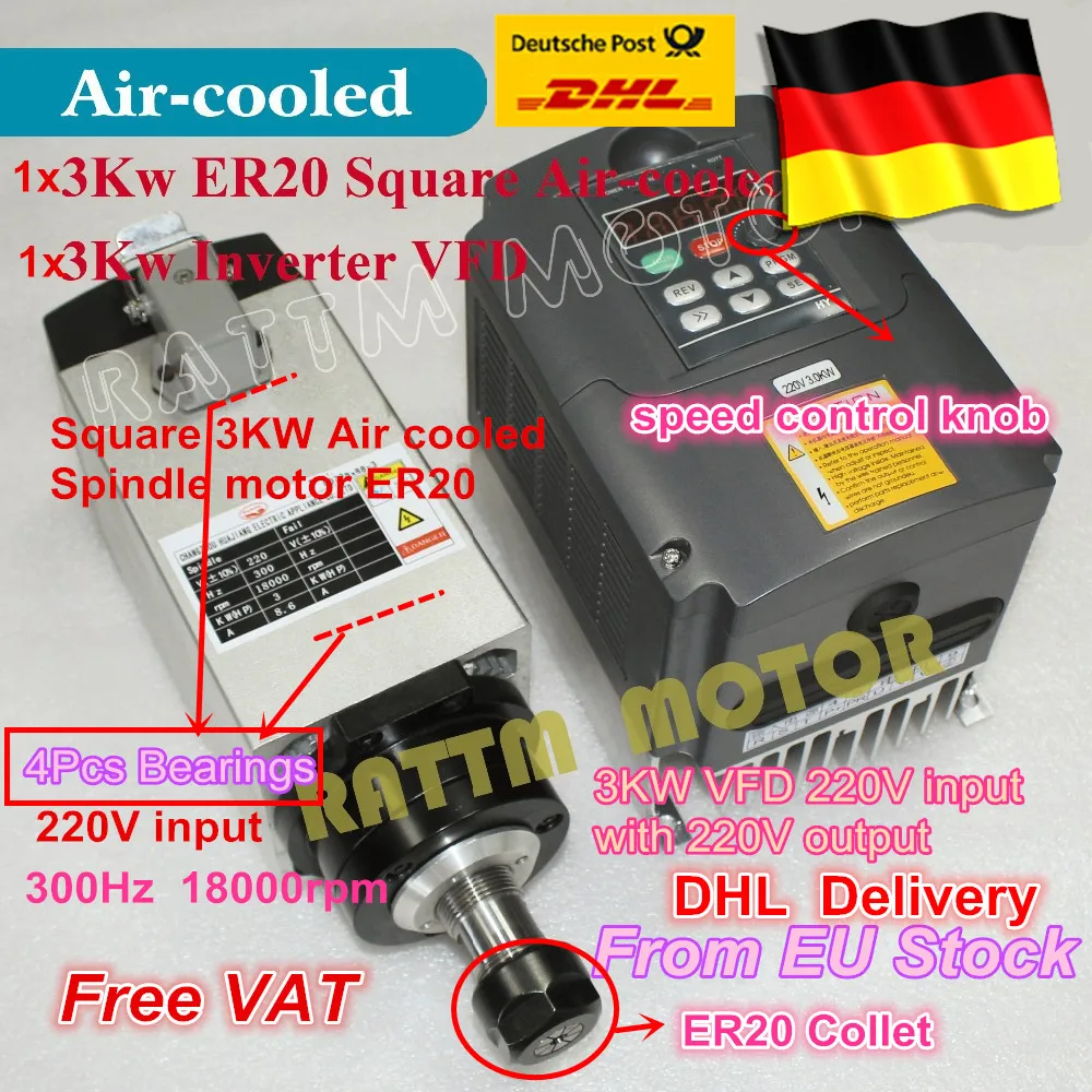 

Square 3KW Air Cooled Spindle motor ER20 18000rpm 300Hz 4 Bearings & 3kw VFD 220V Inverter for CNC Router Engraving Milling