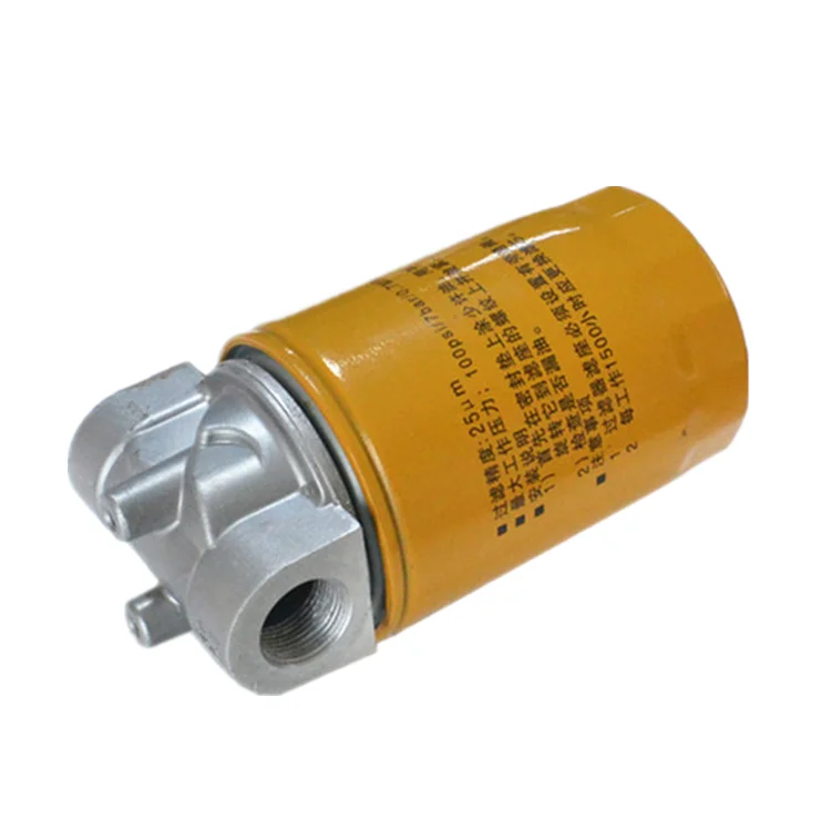 

sph filter head of sp hydraulic rotary return filter
