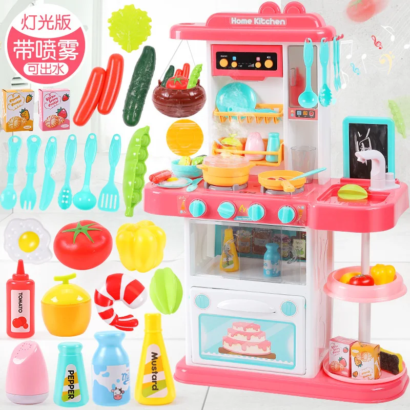  Children Play House with Sound And Light Kitchen Toy-Water Extractor 3-6-Year-Old GIRL'S 5 Spray Mo - 4000267366902