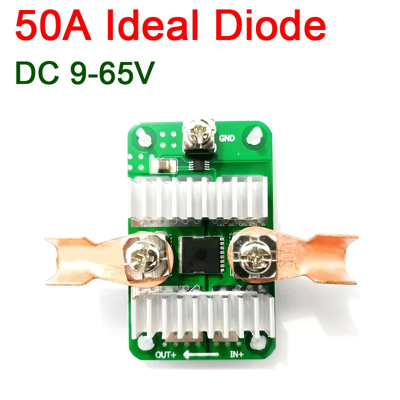 Panel Solar De 50A protección de carga de la batería anti reversa riego Diodo ideal