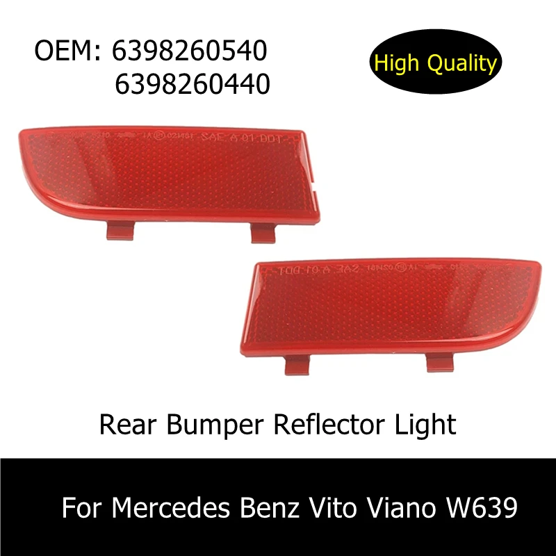 1 пара задние фонари для Mercedes Benz Vito Viano W639 6398260540-6398260440 | Автомобили и мотоциклы