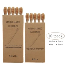 10 шт. в упаковке, костюм для родителей и детей мягкая Щетинная зубная щетка, Бамбуковая зубная щетка, зубная щетка из бамбукового волокна