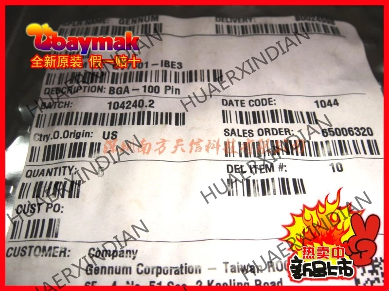 5 шт. и GV7601 GV7601-IBE3 BGA100