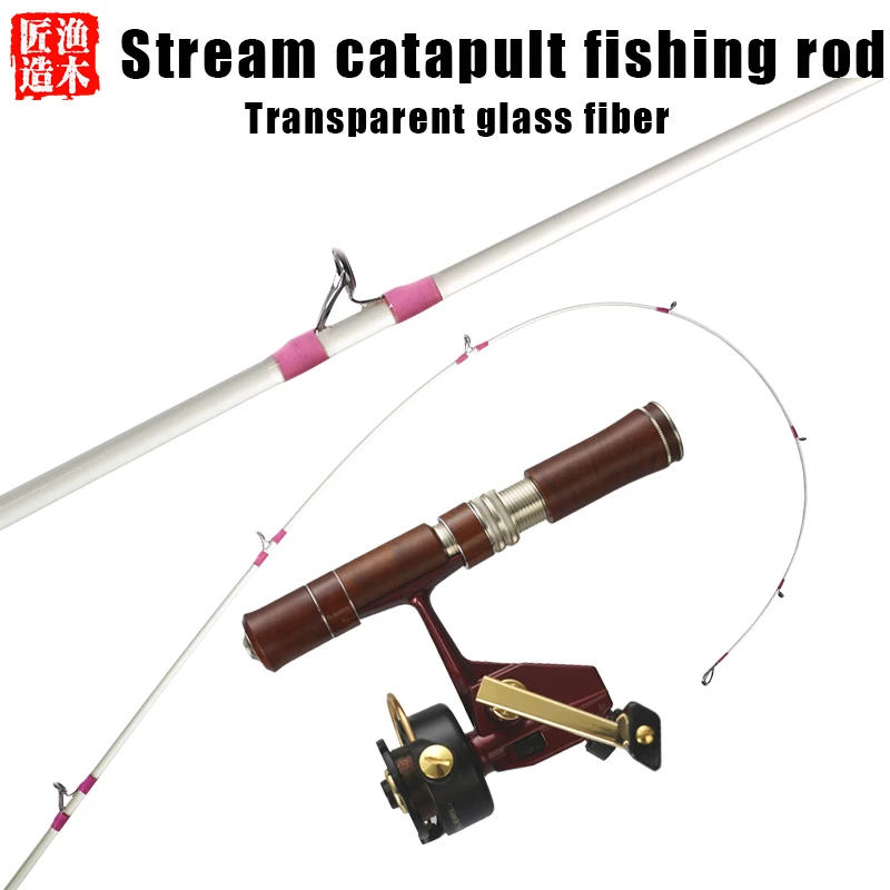 PROD 1005002496087346 Hand-Made Transparent Fiberglass Trout Rod UL
Super Soft And Ultra Light 1.3m Portable Travel Stream Ejection Lure
Fishing Rod