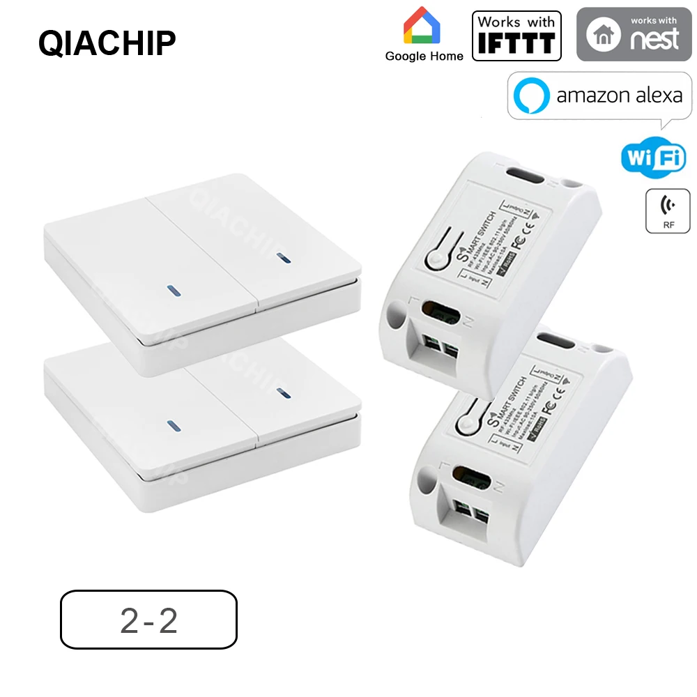 2 T2Smart switch