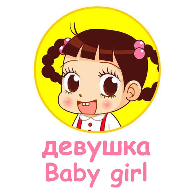 Girl 5 шт./компл., новинка, весна-осень, боди для новорожденных девочек и мальчиков, комбинезон унисекс, детский комбинезон, одежда с длинными рукавами - Цвет: Girl