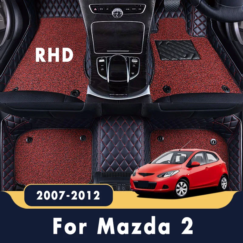 Двухслойные автомобильные коврики RHD для Mazda 2 2012 2011 2010 2009 2008 2007 аксессуары |