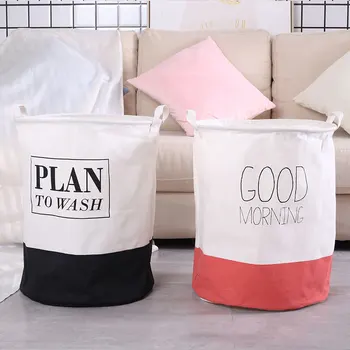 

PE Coating Sundries Receiving Barrel Multi-function Desktop PE Coating Sundries Receiving Barrel Fashion Household