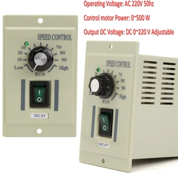 

50HZ Variable Control Motor Speed Controller Home 220V Professional Replacement Electronic Over Current Protection For DC 0-500W