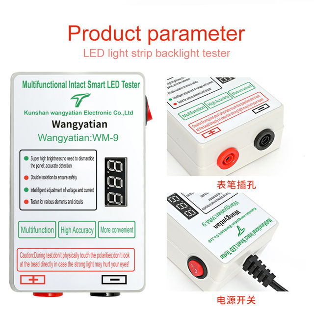 LED Lamp TV Backlight Tester Multipurpose LED Strips Beads Test Tool
