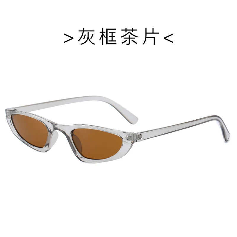 Маленькие солнцезащитные очки "кошачий глаз" для женщин, черные, красные очки, ретро оттенки для женщин, Lentes De Sol Mujer Oculos Feminino UV400 - Цвет линз: gray tea