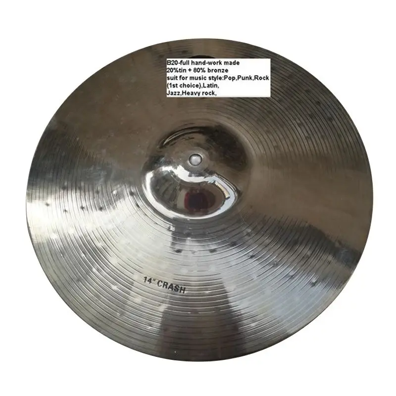 Professional B20 14" Crash Cymbal for Drum Set 14 Inch 1 Piece