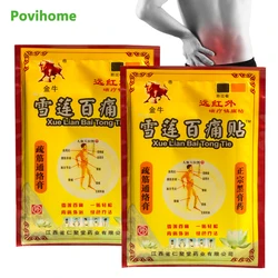 8Pcs/Bag Pain Relief Patch Herbal Plaster Joint Neck Knee Swelling Rheumatoid Arthritis Pain Analgesic Sticker Health Care