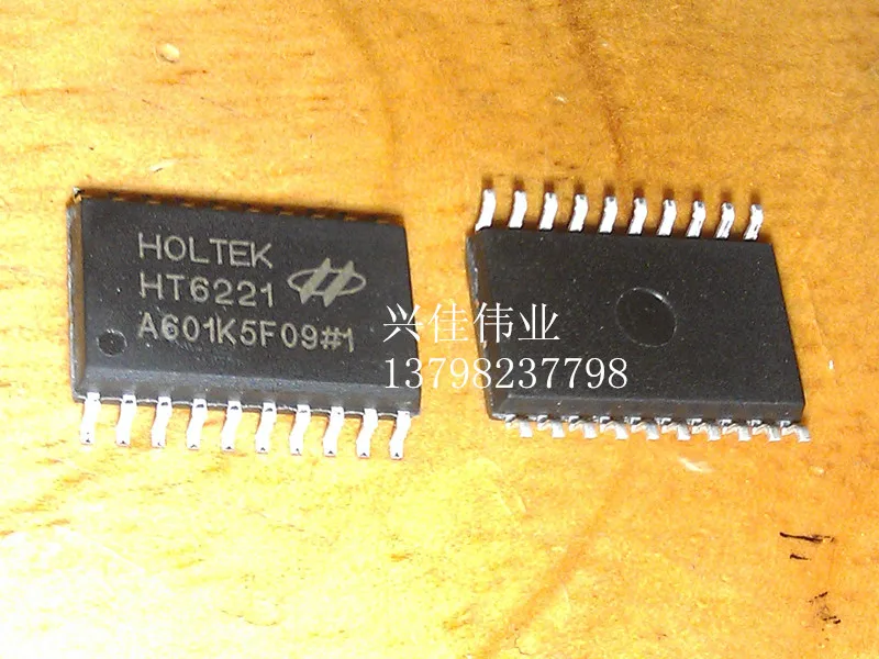 20 шт./лот HT6221 лапками углублением SOP-20