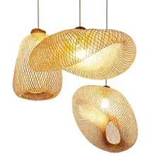Бамбуковый светодиодный E27 Плетеный ротанговый волновой оттенок подвесной светильник винтажная японская лампа Подвеска домашний обеденный стол освещение комнаты