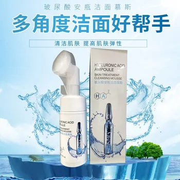 

Cleansing Mousse Massage Brush Head Deep Cleaning Exfoliation Foam