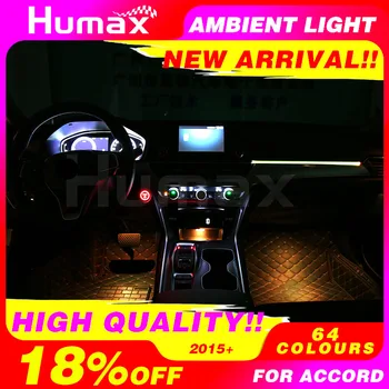 

64 colors LED door panel ambient atmosphere lighting For Year 2015+ Honda Accord center console LED light car accessories