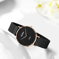 Women's Watches